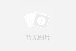 4枕式包装机的注意事项